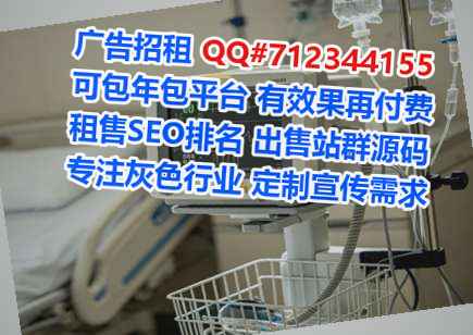 宜城代怀电子科技门市部